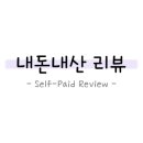 카페별산대