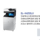 신라기술단 이미지