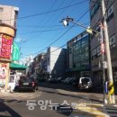 (주)동양수산 이미지