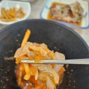 남부종합시장(관리실) | [양산]와와수산-양산 남부시장 횟집,양산횟집