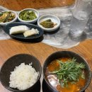 정육공방