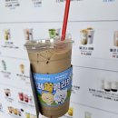 매머드익스프레스종로YBM점