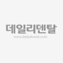 구서치과의원 이미지