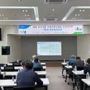 괴산농협 전략작물 산업화 논콩 재배 역량강화 교육 실시 이미지