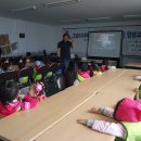 여월주공어린이집 이미지