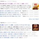 버거킹 부산센텀오일뱅크점 이미지