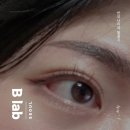 처음 해본 마곡 자연눈썹 [ B lab ]5일치 후기 / 다음날 출근 / 후 관리