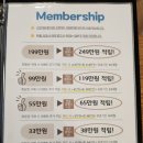 더풋샵 - 서초구 서초대로 341 | 더풋샵