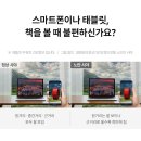 대명렌즈광학 이미지