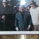 공치는 아이 이미지