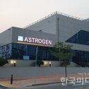 진흥㈜ 이미지