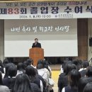 천세 이코노믹포스트