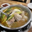 행당닭한마리 이미지