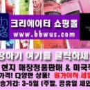 메이크스(MAKE'S)