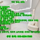 상록수역앞 이미지