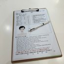 까미유미용실 | 광주북구기미 아임뷰티에서 토닝관리 전후후기