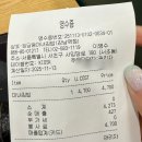 청담동마녀김밥 | 강남역 맛집 혼밥 추천 | 청담동마녀김밥 후기 | 내돈내산 리뷰