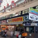 지동시장 이미지