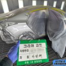 천일자동차정비공업사 이미지