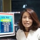 마이산홍삼호떡 이미지