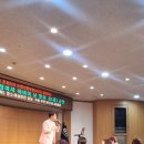 근육튼튼 실버체조 이미지