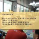 집밥반찬 이미지