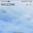 동일카서비스 이미지