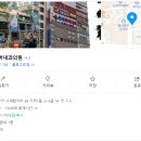 연세리버내과의원 이미지