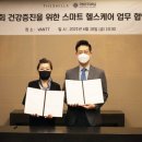 ㈜호텔신라 이미지