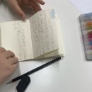 내가만드는북아트 이미지