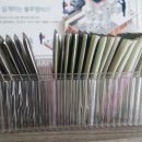 미진자동차공업사 - 연수구 새말로 38 | 미진자동차공업사