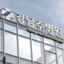 흉터,상처,찢어진 상처,봉합, 레이저 병원추천,흉터치료,흉터레이저