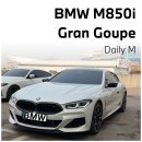 법곳길 115번길 이미지