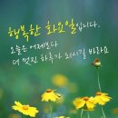 부경 이미지