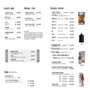 호야 스시 이미지