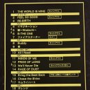 JUSTONE | 스파이에어 2025 저락디 JUST LIKE THIS DAY1 후기 (feat. 세트리스트, 가와구치코 스텔라 극장 시야...