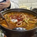 고흥상회