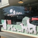 몽슈 펫그루밍샵 이미지