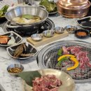 부산진역 소갈비 맛집 낙원갈비집 마늘양념&amp;샤브 솔직 후기