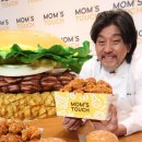 에드워드 리 카카오 검색결과