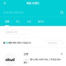 메가박스코엑스몰챔피언더블랙벨트 이미지