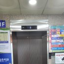 인덕원근린상가 이미지