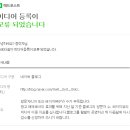 킹애드 이미지