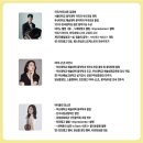 송이다방 이미지
