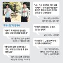 영화 ＜국제시장＞"진짜 힘들었거든예…" 이미지