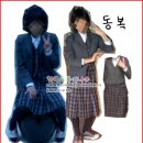 『 진안 중학교 』 [ 사진장수 : 2장 / 종류 : 동복&amp;춘추복 ] 이미지