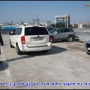 행복자동차 이미지