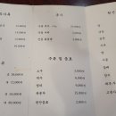중앙포장 이미지