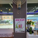 오컷헤어살롱 - 화성시 | 오컷헤어살롱