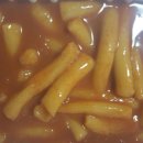 동암신전떡볶이 이미지